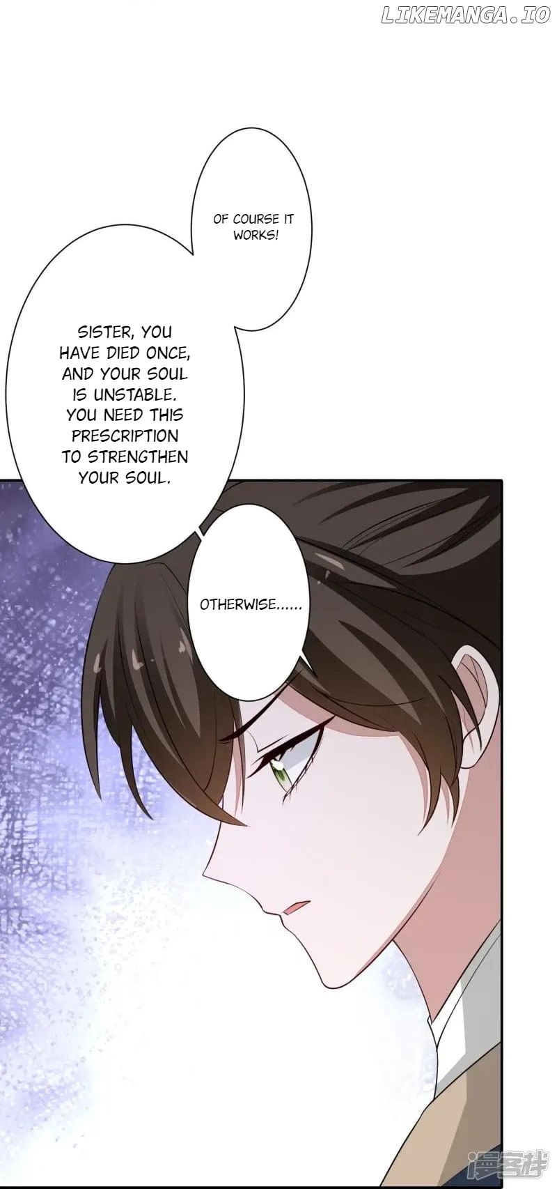 Poisonous Doctor: First Wife’s Daughter Chapter 370 - page 15